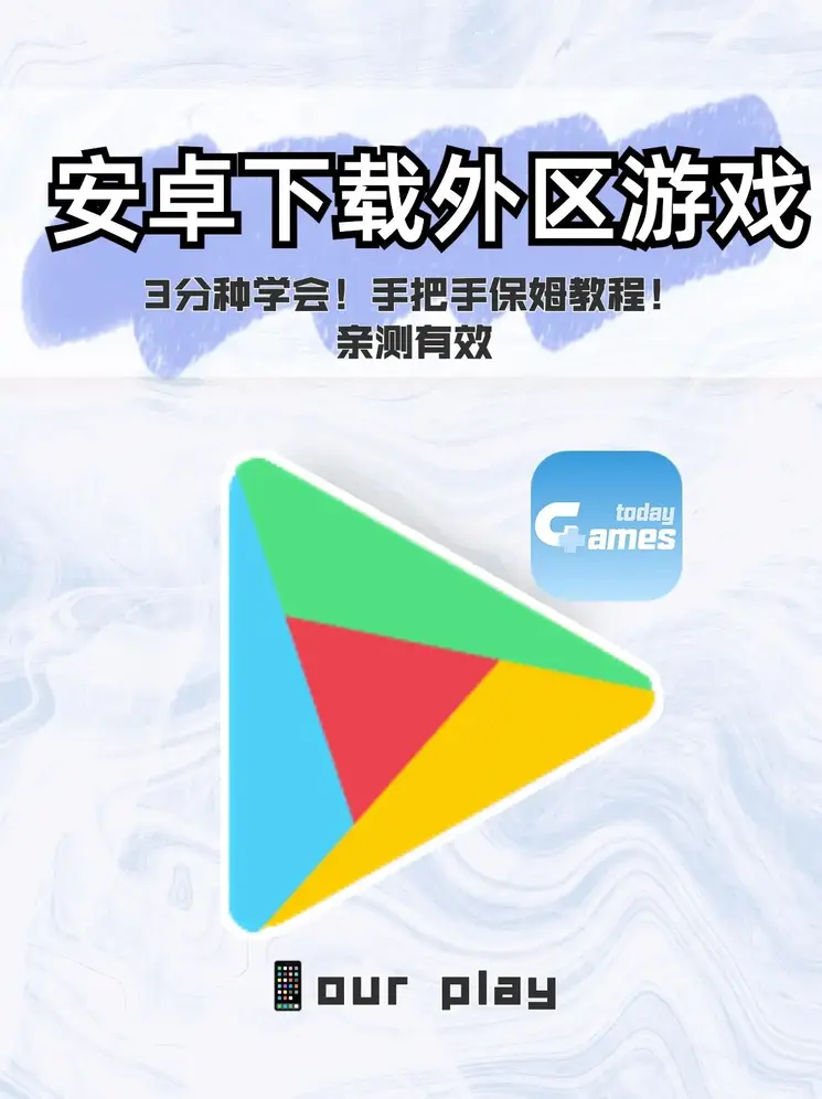 精品无码制服丝袜自拍app截图1