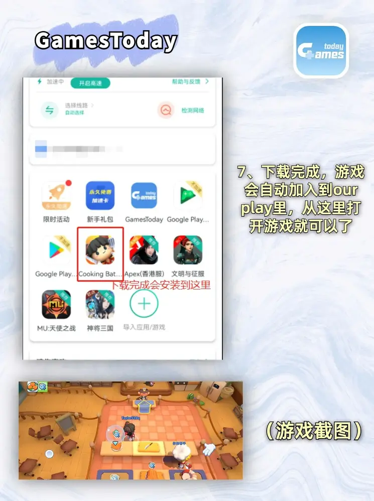 精品无码制服丝袜自拍app截图4